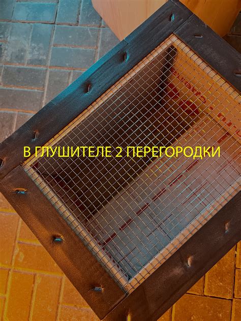 Шумоподавляющий бокс для двухэтажного асика (S21, L7, DG1, KS3 и пр ...