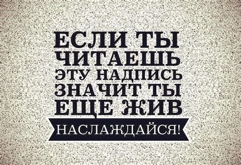 Цитаты о книгах, чтении и прочем