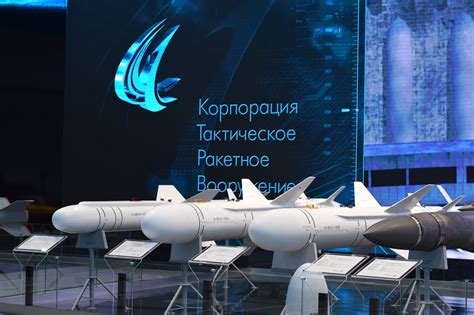 Корпорация Тактическое ракетное вооружение на форуме «Армия 2020»: bmpd ...