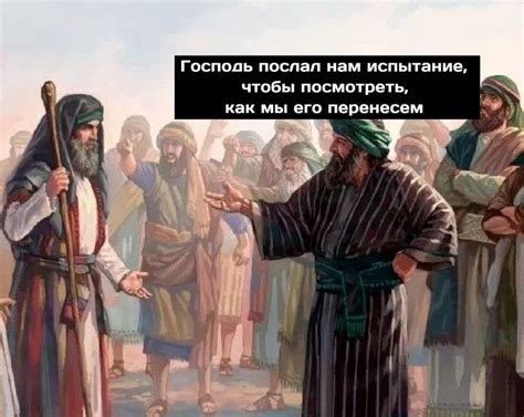 артмашина on Twitter: "Герои всяких там художественных произведений ...