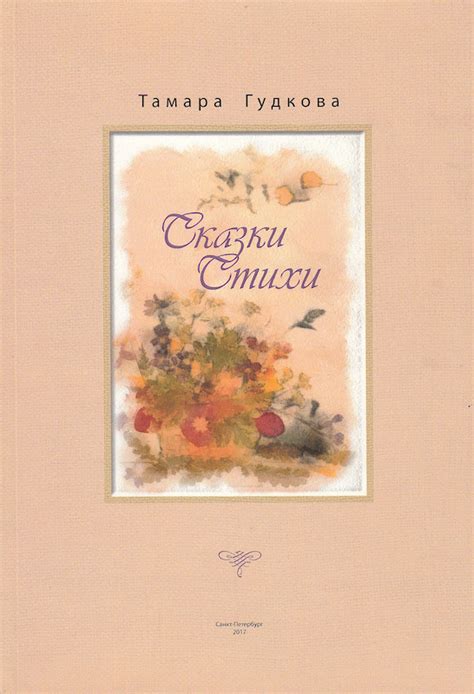 Литературное редактирование, корректура текста, рерайтинг