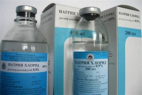Пульмикорт для ингаляций. Показания к применению, инструкция, дозировка