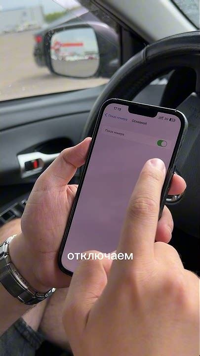 Как позвонить, если тебя заблокировали? #apple #iphone #iphone14 # ...