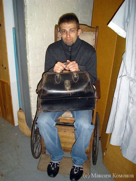 Инвалид