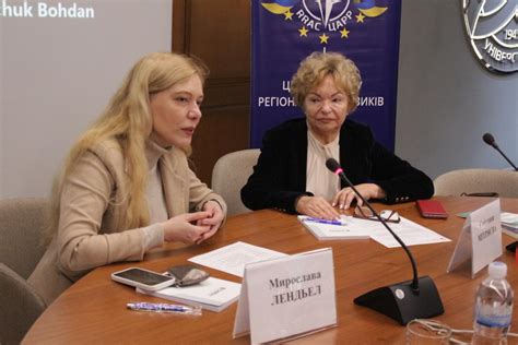 УжНУ та Пряшівський університет співпрацюватимуть у сфері прикордонних ...