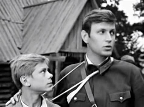Всадники. 1972