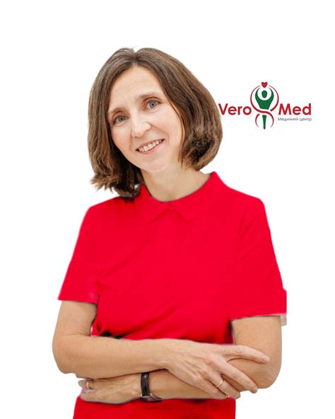 Медичний центр VeroMed у Львові - Головна