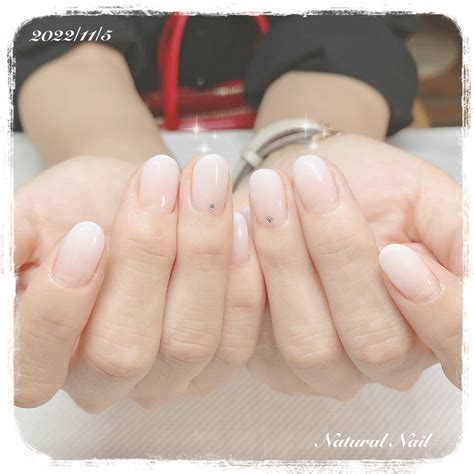 natural nail