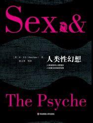 epub