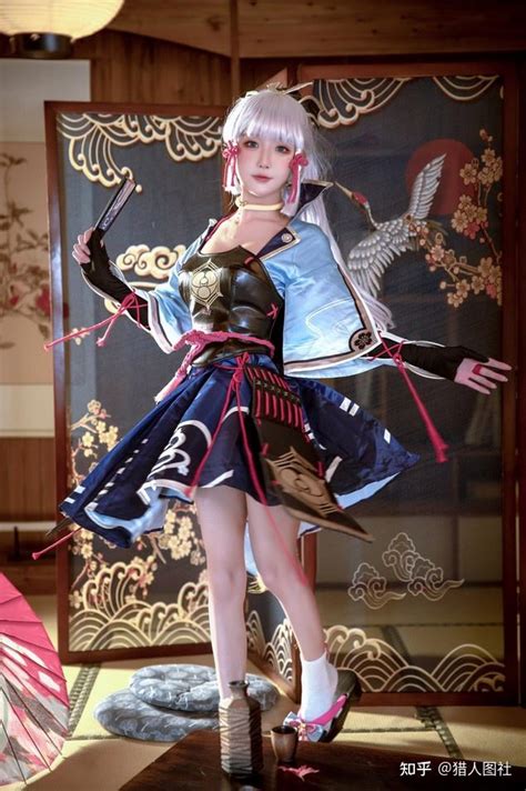 cosplay