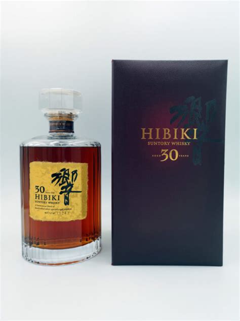 Hibiki Archives - SimplyWhisky.sg