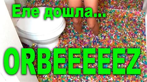 Девушка чуть-чуть не описалась... - YouTube