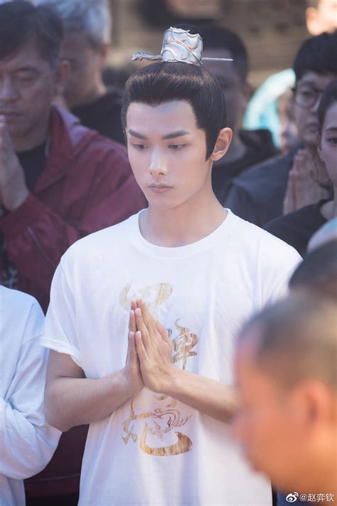 Pin oleh Tiểu Anh | 小英 di 赵弈钦