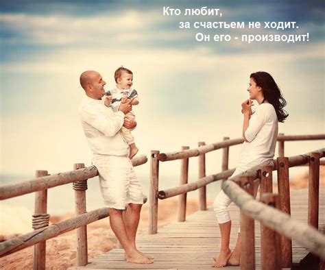 Счастье не за горами (Дмитрий Эйт) / Стихи.ру