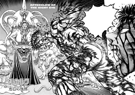 Episode 87 (Manga) | Berserk Wiki | FANDOM powered by Wikia