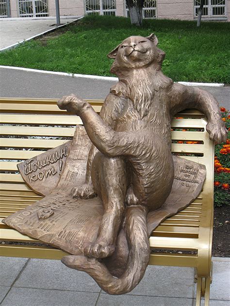 Йошкин кот, Животные, Памятники, Йошкар-Ола