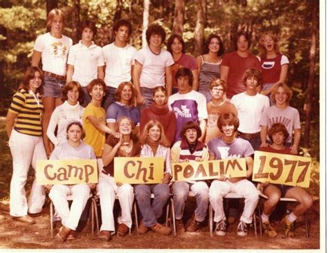 What summer camps looked like in the 1970s and 1980s – Artofit