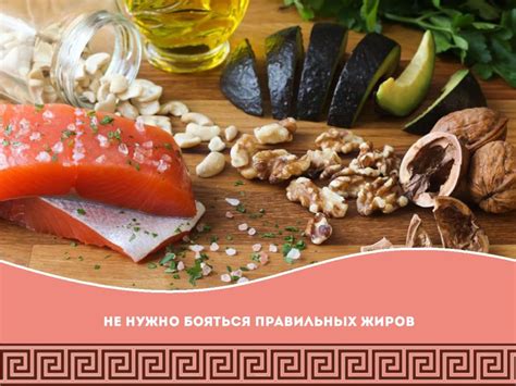Что такое висцеральный жир, чем он опасен. Как сберечь талию и защитить ...