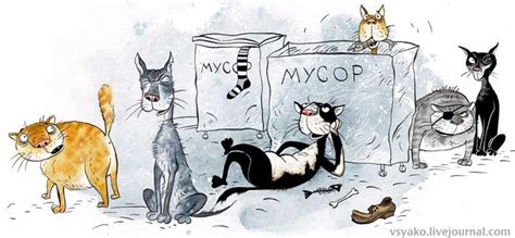 Иллюстрация Коты в стиле детский | Illustrators.ru