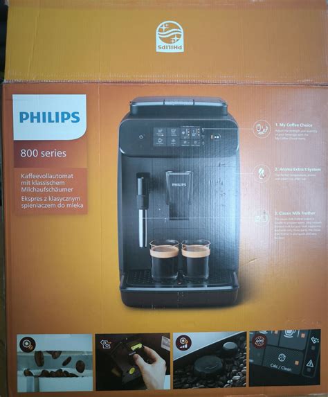 Кафе Машина Philips 800 гр. Димитровград • OLX.bg