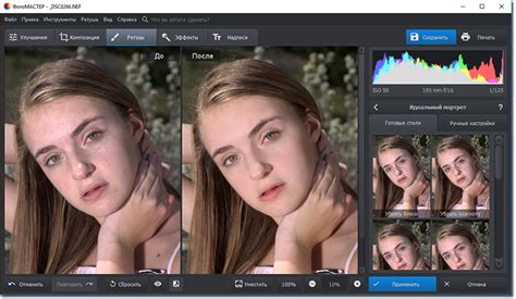 Какой лучше монитор для обработки фотографий: Топ 15 | лучшие мониторы ...