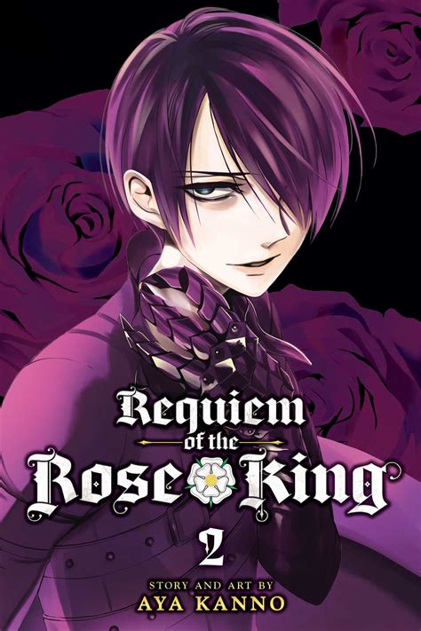 Requiem For A Rose King - Requiem of the Rose King, Vol. 2 | Book by Aya Kanno | Official ...