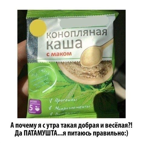 Смешные пятничные анекдоты (7 шт) - Работаю довольно редко, а ...
