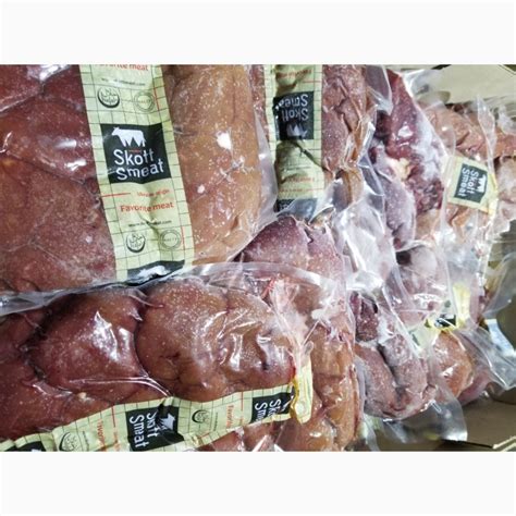 Продам почка говяжья, купить почка говяжья, Харьковская обл — Agro-Ukraine