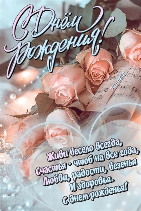 Лина Айн | ВКонтакте