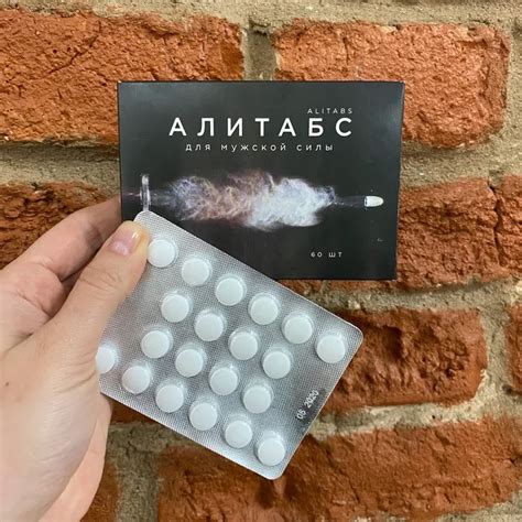 NeoMax для потенции – отзывы, цена, инструкция