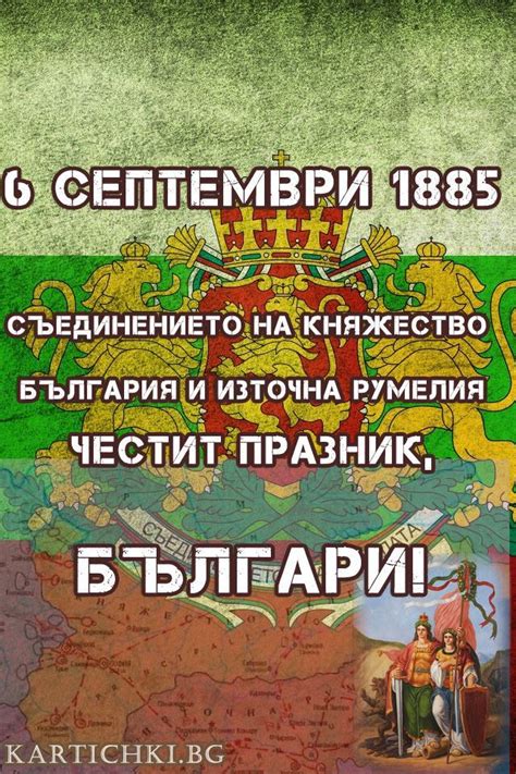 6 септември | Tumblr