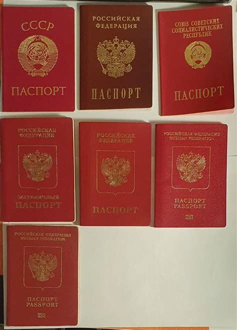 My 2 New Belarus Biometric Passports. Biometric available from 2021