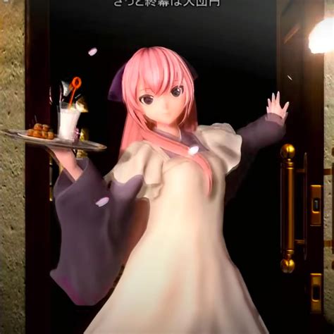 Play Senbonzakura Music Sheet | Play on Virtual Piano