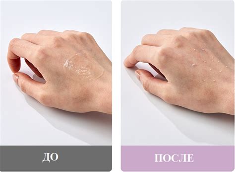 Атоми Ивининг Кеар Пилинг Гель | Atomy