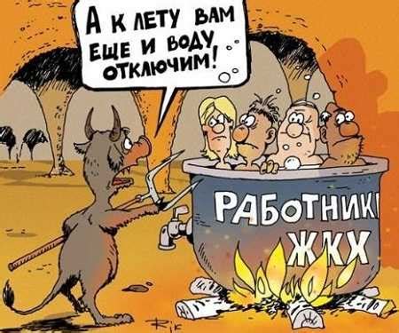 АНЕКДОТЫ В КАРТИНКАХ - Смешные до слез новые анекдоты.
