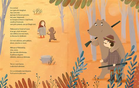 Иллюстрация 6-7 в стиле книжная графика | Illustrators.ru