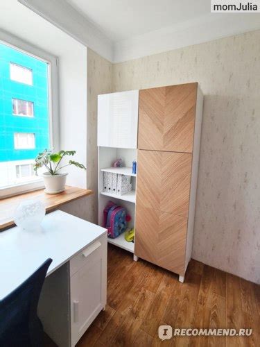 IKEA / ИКЕА STOCKARYD СТОККАРИД - «Масло Стоккарид Икеа на основе ...
