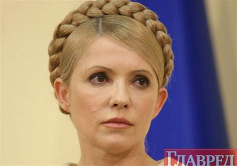 Юлия Тимошенко - Досье - Главред
