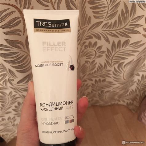 Кондиционер для волос Tresemme Filler Effect Шаг 2 - «Это находка ...