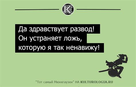10 немного грустных цитат из трагикомической фантазии «Тот самый ...