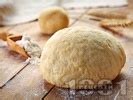 Ръжен пълнозърнест хляб за хлебопекарна