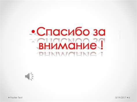 Бесси Смит (1894-1937) - презентация онлайн