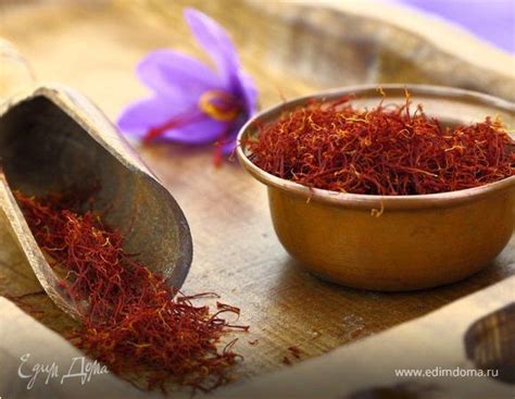 Приправа шафран: полезные свойства и применение | Saffron benefits ...