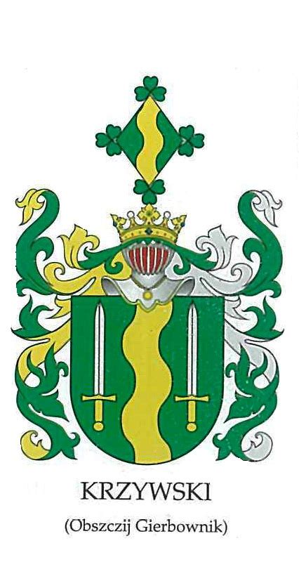 Герб рода Кривских