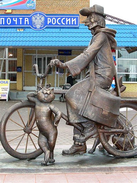 Почтальон Печкин фото на - 24СМИ