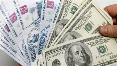 Курс доллара к рублю 28 августа 2018: евро, ЦБ, нефть, прогноз - 24СМИ