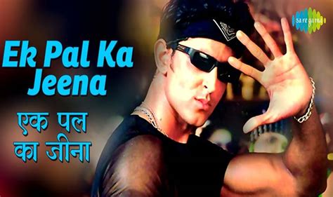 एक पल का जीना Ek Pal Ka Jeena Lyrics in Hindi – Kaho Na Pyar Hai