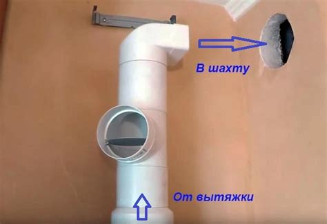 Вентиляция обратный клапан настройка