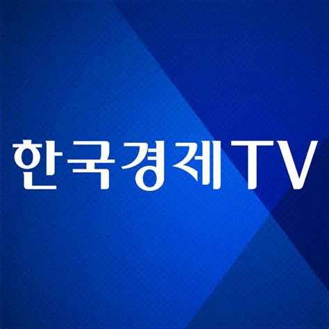 한국경제TV - YouTube