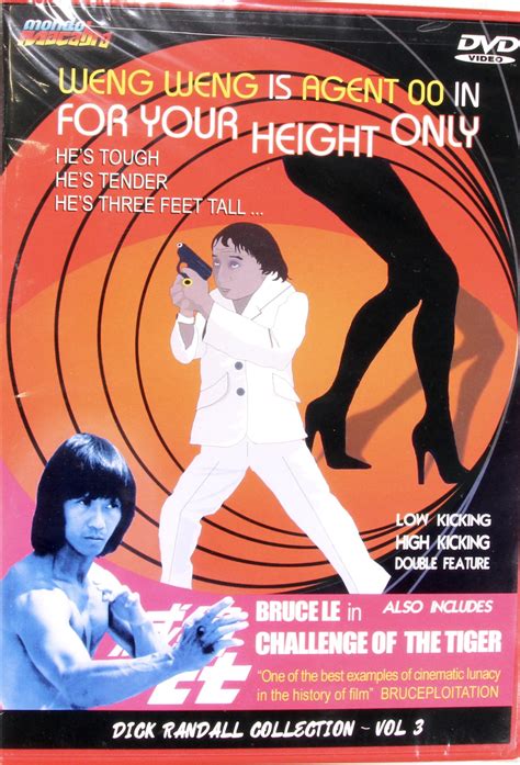 Y'ur Height Only (1981)